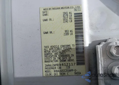 2012 Nissan Altima 2.5 S из США, поврежденный, VIN 1N4AL2AP8CN412117